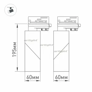 Светильник LGD-TWIST-TRACK-4TR-S60x60-12W Warm3000 (WH-BK, 30 deg) (Arlight, IP40 Металл, 3 года)