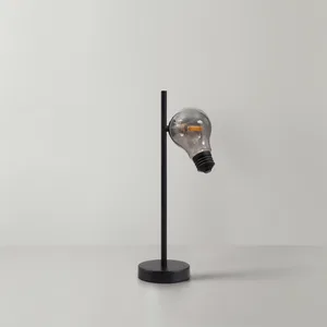 Настольный светильник Freya FR5372TL-01B