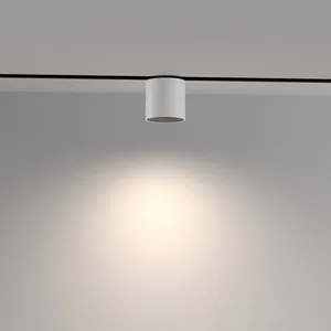 Трековый светильник Technical TR132-4-7W-DS-W