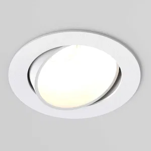 Светильник MS-FORECAST-BUILT-TURN-R102-12W Warm3000 (WH-WH, 32 deg, 230V) (Arlight, IP20 Металл, 5 лет)