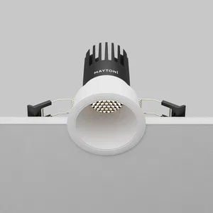 Встраиваемый светильник Technical DL116-10W-4K-W