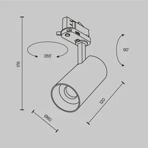 Трековый светильник Technical TR197-3-12WCCT-M-B