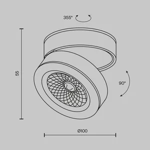 Потолочный светильник Technical C022CL