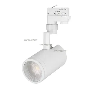 Светильник LGD-ZEUS-4TR-R88-20W Warm SP2900-Meat (WH, 20-60 deg, 230V) (Arlight, IP20 Металл, 3 года)