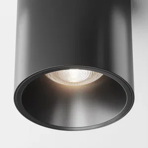 Потолочный светильник Technical C064CL-L12B4K