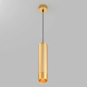 Светильник SP-SPICY-HANG-R70-13W Day4000 (GD, 50 deg, 230V) (Arlight, IP20 Металл, 3 года)