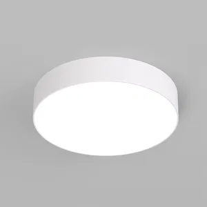 Светильник SP-RONDO-R210-20W Day4000 (WH, 120 deg, 230V) (Arlight, IP40 Металл, 3 года)
