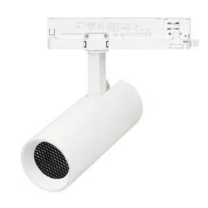 Светильник LGD-GERA-2TR-R55-10W Warm3000 (WH, 15 deg, 230V) (Arlight, IP20 Металл, 5 лет)