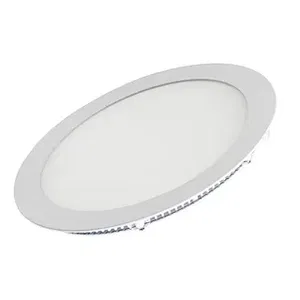 Светильник DL-225M-21W Warm White (Arlight, IP40 Металл, 3 года)