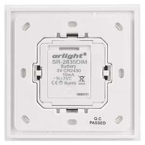 Панель Rotary SR-2835DIM-RF-UP White (3V, DIM) (Arlight, IP20 Пластик, 3 года)