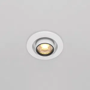 Встраиваемый светильник Technical DL045-01-10W3K-B