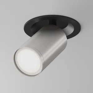 Встраиваемый светильник Technical C048CL-U-1BS