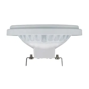 Лампа AR111-UNIT-G53-12W- Day4000 (WH, 120 deg, 12V) (Arlight, Металл)