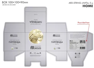 Светодиодная гирлянда ARD-STRING-HOME-5000-CLEAR-50LED-FLASH WHITE (230V, 3.5W) (Ardecoled, IP65, 1 год)