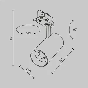 Трековый светильник Technical TR197-3-12WCCT-M-B