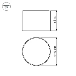 Светильник SP-RONDO-90B-8W Warm White (Arlight, IP40 Металл, 3 года)
