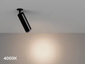 Встраиваемый светильник HOKASU Tube IN Zoom