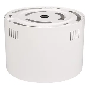 Корпус SP-LEGEND-R230 (WH) (Arlight, Металл)