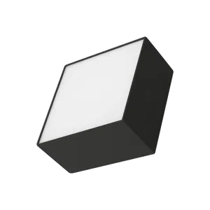 Светильник SP-QUADRO