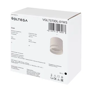 Потолочный светильник Voltega VGL7373DL-01W3