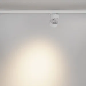 Трековый светильник Technical TR199-3-15W2.7K-M-W