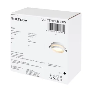 Встраиваемый светильник Voltega VGL7371DLB-01W