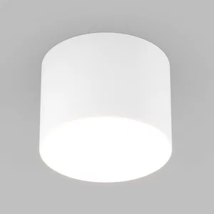 Светильник SP-RONDO-90A-8W Warm White (Arlight, IP40 Металл, 3 года)