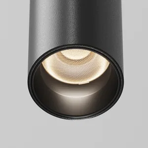 Трековый светильник Technical TR245-4-7WTW-DSZ-B