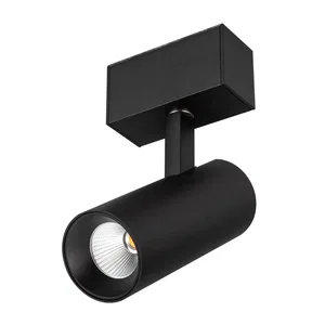 Светильник MAG-SPOT-45-R85-12W Day4000 (BK, 36 deg, 24V, DALI) (Arlight, IP20 Металл, 5 лет)