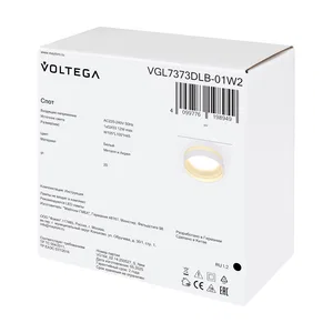 Потолочный светильник Voltega VGL7373DLB-01W2
