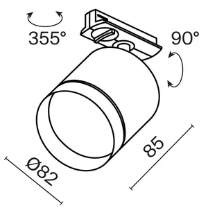Трековый светильник Technical TR088-1