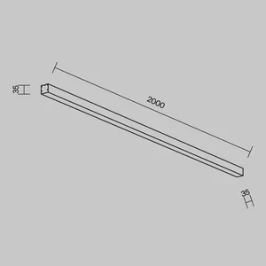 Линейный светильник Technical LL311007