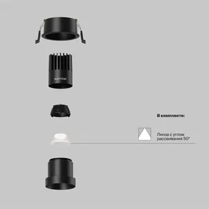 Встраиваемый светильник Technical DL116-10W-4K-B