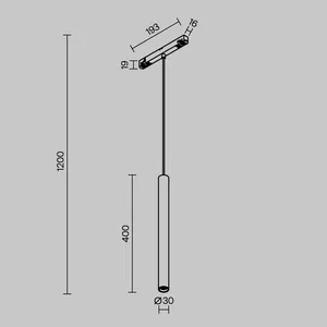 Трековый светильник Technical TR226-4-5WTW-M-DD2-W