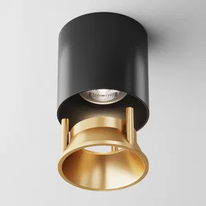 Потолочный светильник Technical C064CL