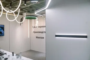 Подвесной светильник HOKASU PL8