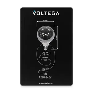Лампочка Voltega 8523