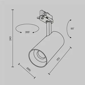 Трековый светильник Technical TR197-3-40WCCT-M-W