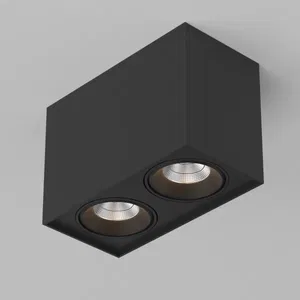 Светильник SP-CUBUS-S100x200BK-2x11W Day White 40deg (Arlight, IP20 Металл, 3 года)