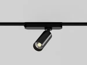 Трековый светильник HOKASU Tube TR4 (10–30W)
