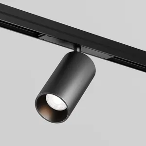 Уличный трековый светильник Outdoor O-TR02-1-S-20WB3K