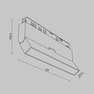 Трековый светильник Technical TR036-4-12WTW-DD2-W