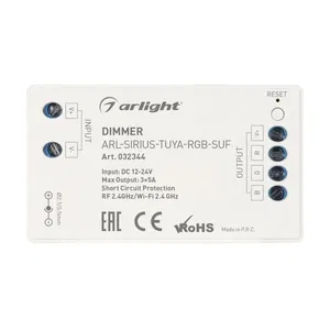 Диммер ARL-SIRIUS-TUYA-RGB-SUF (12-24V, 3x5A, 2.4G) (Arlight, Контроллер)