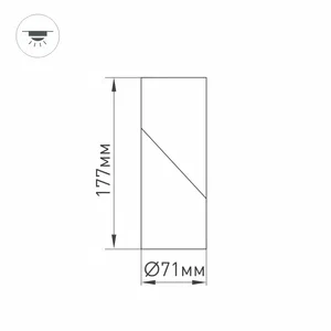 Светильник SP-TWIST-SURFACE-R70-12W Day4000 (WH-BK, 30 deg) (Arlight, IP40 Металл, 3 года)