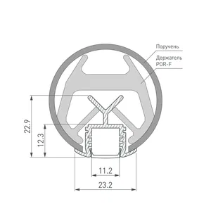 Профиль KLUS-POR-F-1000 ANOD (Arlight, Алюминий)