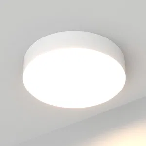 Светильник SP-TOR-PILL-R500-35W Day4000 (WH, 120 deg, 230V) (Arlight, IP20 Металл, 3 года)