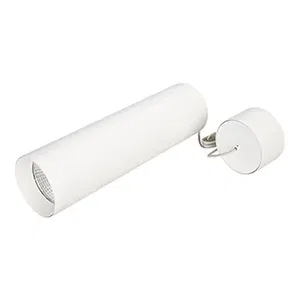 Светильник SP-POLO-HANG-LONG300-R85-15W Day4000 (WH-WH, 40 deg) (Arlight, IP20 Металл, 3 года)
