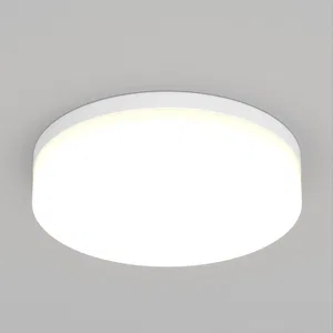 Светильник CL-SMURF-R400-30W Day4000-MIX (WH, 140 deg, 230V) (Arlight, IP40 Пластик, 3 года)