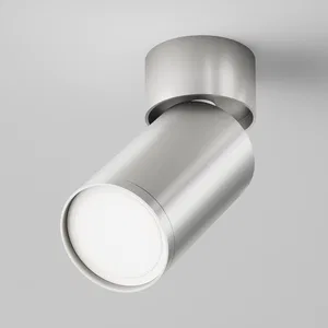 Потолочный светильник Technical C050CL