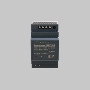 Источник напряжения Led Strip 821016
